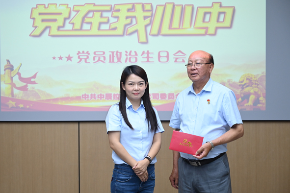 williamhill������ϣ��(����)Ψһ���Ĺٷ���վ-Official website