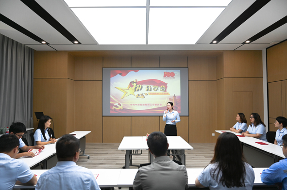 williamhill������ϣ��(����)Ψһ���Ĺٷ���վ-Official website