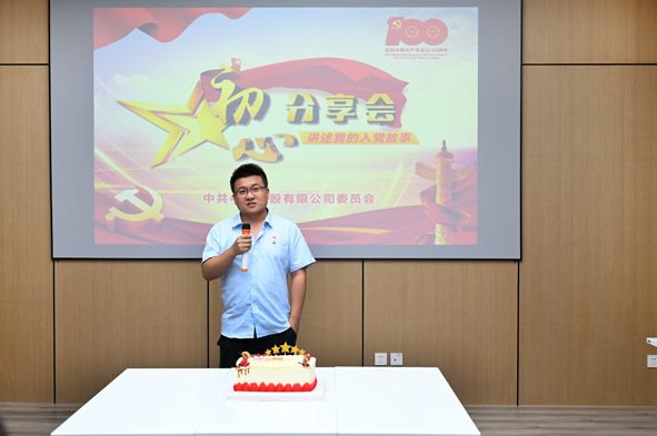 williamhill������ϣ��(����)Ψһ���Ĺٷ���վ-Official website