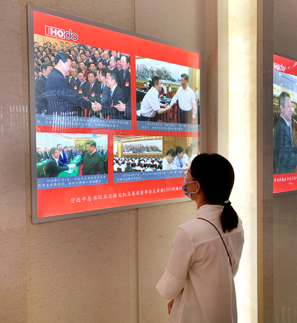 williamhill·威廉希尔(足球)唯一中文官方网站-Official website