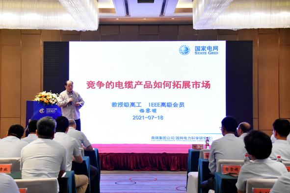 williamhill·威廉希尔(足球)唯一中文官方网站-Official website