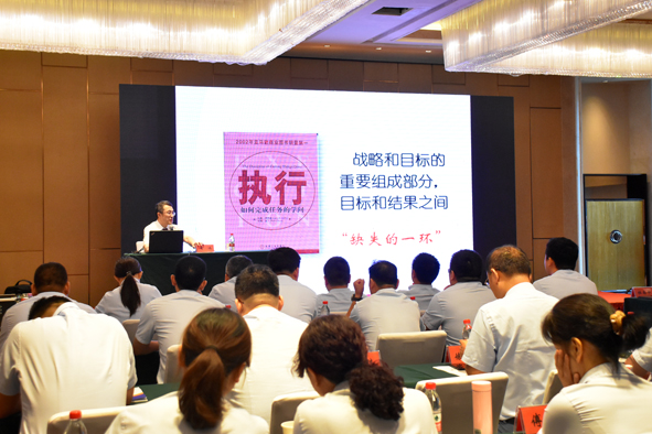 williamhill·威廉希尔(足球)唯一中文官方网站-Official website