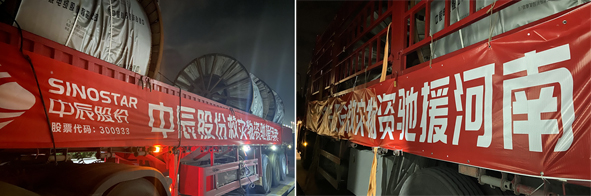 williamhill·威廉希尔(足球)唯一中文官方网站-Official website