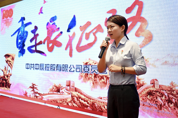 williamhill·威廉希尔(足球)唯一中文官方网站-Official website