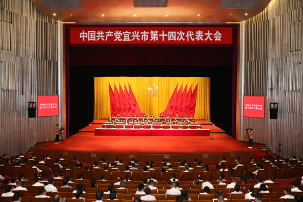 williamhill·威廉希尔(足球)唯一中文官方网站-Official website