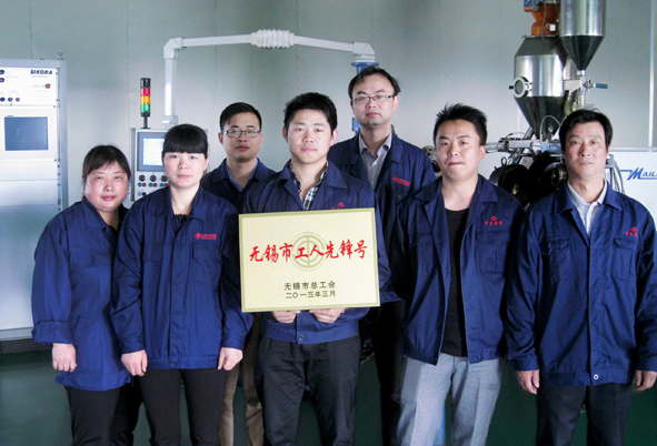 williamhill¡¤ÍþÁ®Ï£¶û(×ãÇò)ΨһÖÐÎĹٷ½ÍøÕ¾-Official website