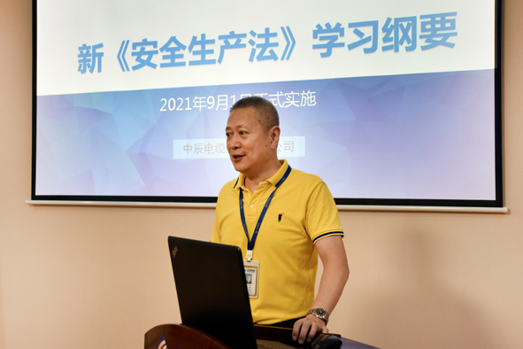 williamhill·威廉希尔(足球)唯一中文官方网站-Official website