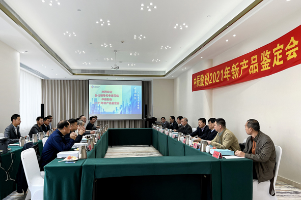 williamhill������ϣ��(����)Ψһ���Ĺٷ���վ-Official website