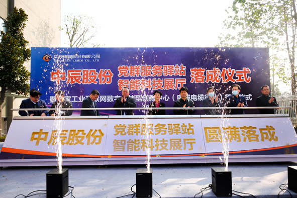 williamhill������ϣ��(����)Ψһ���Ĺٷ���վ-Official website