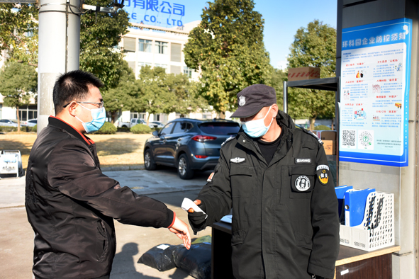 williamhill������ϣ��(����)Ψһ���Ĺٷ���վ-Official website