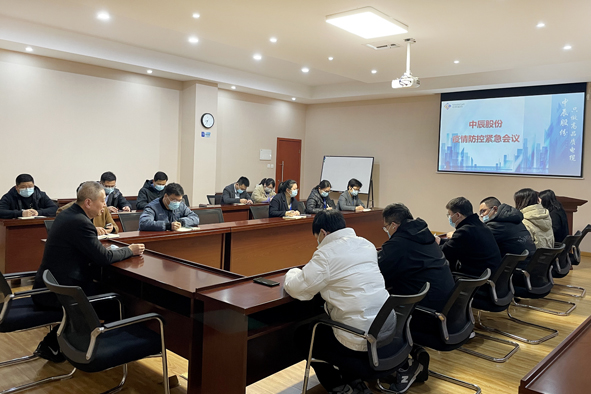 williamhill������ϣ��(����)Ψһ���Ĺٷ���վ-Official website