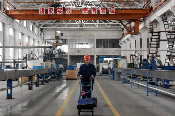 williamhill������ϣ��(����)Ψһ���Ĺٷ���վ-Official website