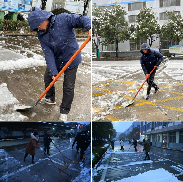 williamhill������ϣ��(����)Ψһ���Ĺٷ���վ-Official website