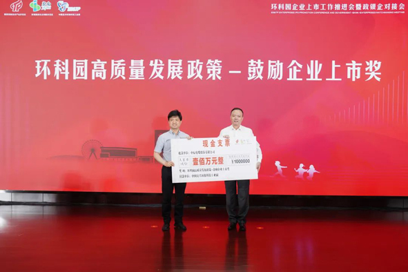 williamhill·威廉希尔(足球)唯一中文官方网站-Official website