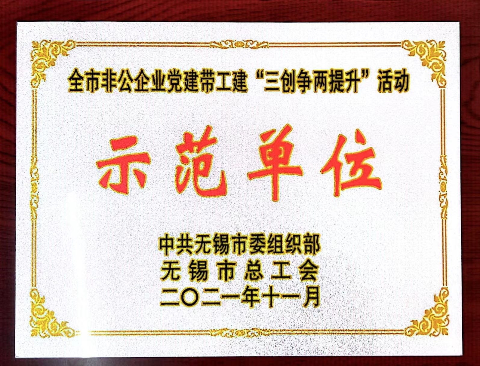 williamhill������ϣ��(����)Ψһ���Ĺٷ���վ-Official website