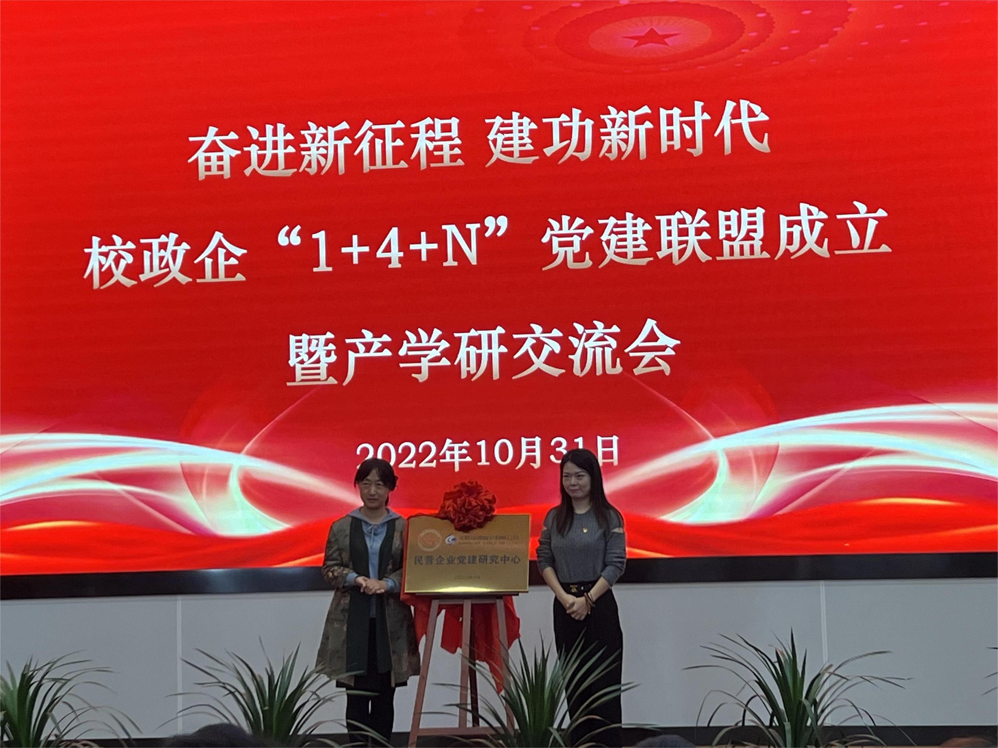 williamhill������ϣ��(����)Ψһ���Ĺٷ���վ-Official website